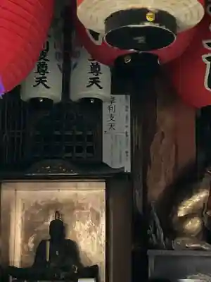 豊川閣　妙厳寺(愛知県)