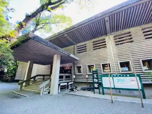 熱田神宮(愛知県)