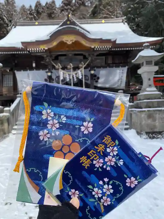 南湖神社(福島県)