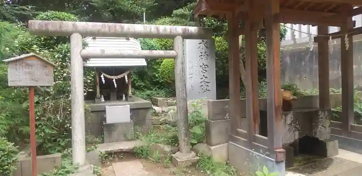 前原御嶽神社の末社・摂社