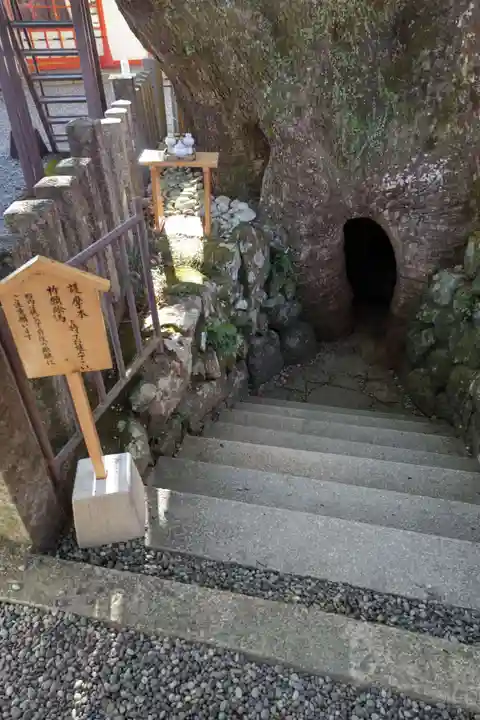 熊野那智大社のその他建物