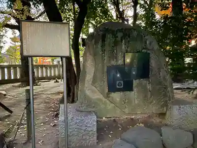 浅草神社(東京都)