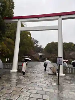 鎌倉宮(神奈川県)