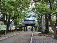 遍照院の山門・神門