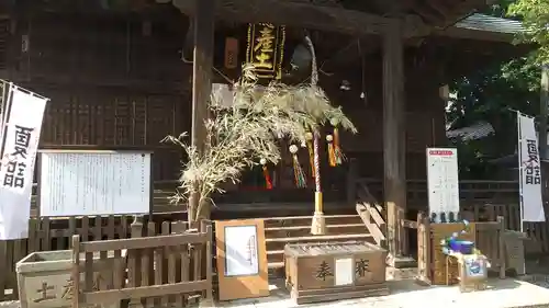 阿邪訶根神社(福島県)
