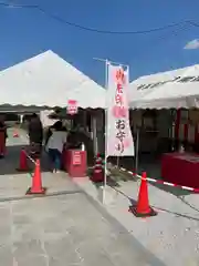 埼玉厄除け開運大師・龍泉寺（切り絵御朱印発祥の寺）(埼玉県)