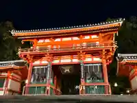 八坂神社(祇園さん)(京都府)