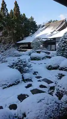 雲龍院(京都府)