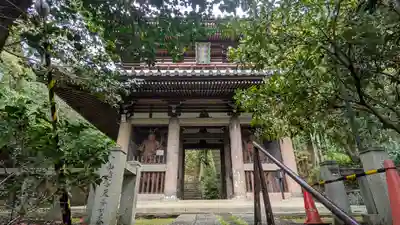 観音寺（山崎聖天）(京都府)