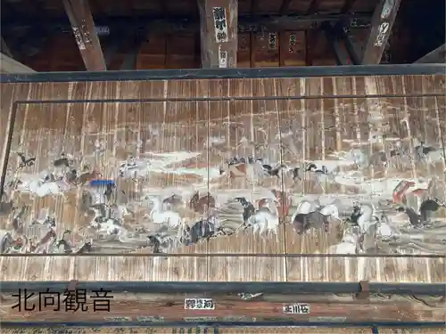 北向観音(長野県)