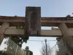 栗木御嶽神社の建物その他