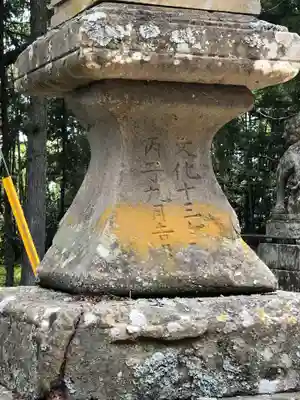 倭文神社のその他建物