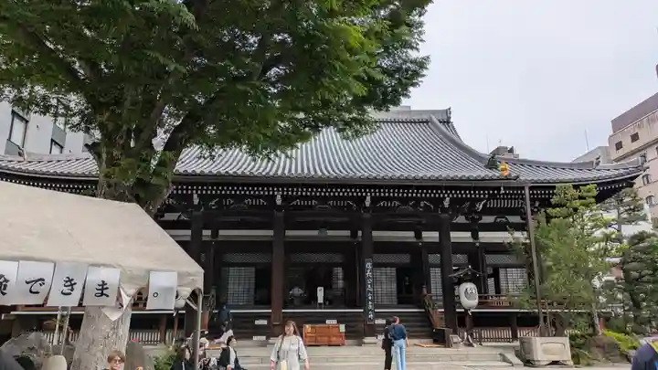 本能寺(京都府)
