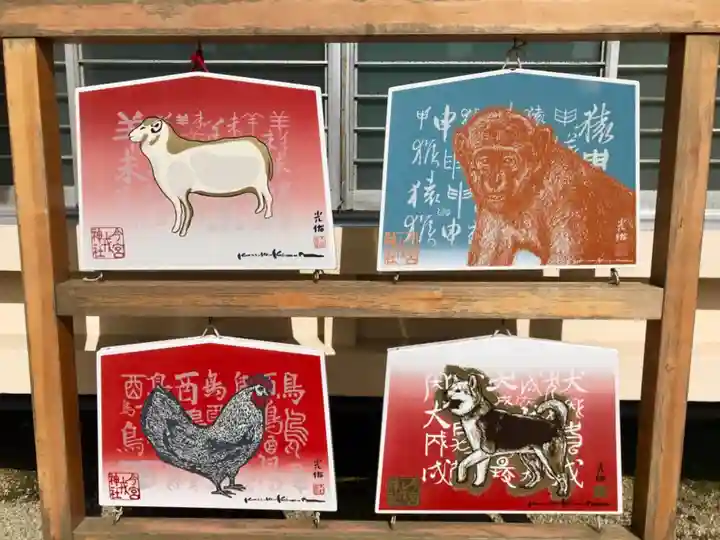 今宮戎神社の絵馬