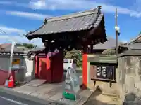 蓮華寺の山門・神門