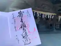 箭弓稲荷神社の{uncategorized: "未分類", other: "その他", undefined: "問題あり", building: "その他建物", grave: "お墓", sacred_gate: "鳥居", guardian: "狛犬", statue: "像", buddha: "仏像", history: "歴史", nature: "自然", garden: "庭園", animal: "動物", pagoda: "塔", temizu: "手水舎", mountain_gate: "山門・神門", sanctuary: "本殿・本堂", subordinate: "末社・摂社", art: "芸術", scenery: "景色", jizo: "地蔵", ema: "絵馬", goshuin: "御朱印", omikuji: "おみくじ", items: "授与品その他", amulet: "お守り", goshuincho: "御朱印帳", eats: "食事", festival: "お祭り", votive_dance: "神楽", shichigosan: "七五三参", wedding: "結婚式", experience: "体験その他", initially: "初詣", around: "周辺", anti_infection: "感染症対策"}