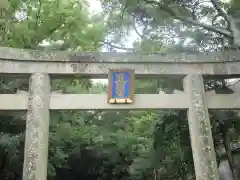 紀州東照宮(和歌山県)