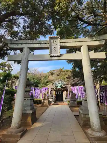 江島神社(神奈川県)