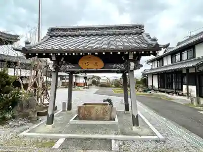 弘誓寺(滋賀県)