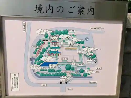 日枝神社のその他建物