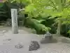 正暦寺の{uncategorized: "未分類", other: "その他", undefined: "問題あり", building: "その他建物", grave: "お墓", sacred_gate: "鳥居", guardian: "狛犬", statue: "像", buddha: "仏像", history: "歴史", nature: "自然", garden: "庭園", animal: "動物", pagoda: "塔", temizu: "手水舎", mountain_gate: "山門・神門", sanctuary: "本殿・本堂", subordinate: "末社・摂社", art: "芸術", scenery: "景色", jizo: "地蔵", ema: "絵馬", goshuin: "御朱印", omikuji: "おみくじ", items: "授与品その他", amulet: "お守り", goshuincho: "御朱印帳", eats: "食事", festival: "お祭り", votive_dance: "神楽", shichigosan: "七五三参", wedding: "結婚式", experience: "体験その他", initially: "初詣", around: "周辺", anti_infection: "感染症対策"}