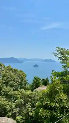 大聖院弥山本堂(広島県)