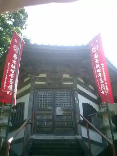 岩殿寺の本殿・本堂