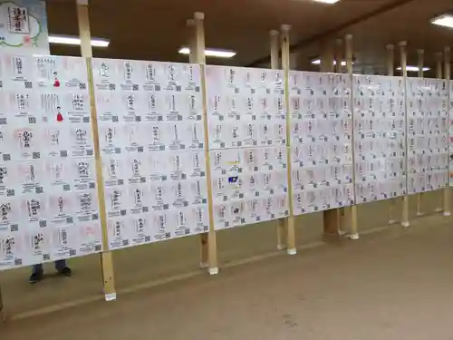 武蔵一宮氷川神社のその他建物