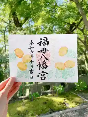 １０月の月替わり御朱印２ページ見開きはマリーゴールドです。
直接揮毫・書置き両方対応可能ですが書き手不在の場合は書置きのみの対応となります。
９時から１２時迄、１３時から１６時迄
今月の社務所閉所日は10/2.10/8.10/16.10/23.10/30です☺