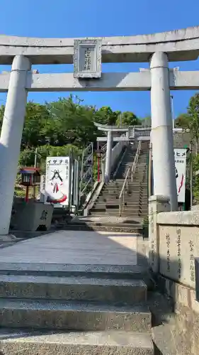 藤ノ木白山神社の{uncategorized: "未分類", other: "その他", undefined: "問題あり", building: "その他建物", grave: "お墓", sacred_gate: "鳥居", guardian: "狛犬", statue: "像", buddha: "仏像", history: "歴史", nature: "自然", garden: "庭園", animal: "動物", pagoda: "塔", temizu: "手水舎", mountain_gate: "山門・神門", sanctuary: "本殿・本堂", subordinate: "末社・摂社", art: "芸術", scenery: "景色", jizo: "地蔵", ema: "絵馬", goshuin: "御朱印", omikuji: "おみくじ", items: "授与品その他", amulet: "お守り", goshuincho: "御朱印帳", eats: "食事", festival: "お祭り", votive_dance: "神楽", shichigosan: "七五三参", wedding: "結婚式", experience: "体験その他", initially: "初詣", around: "周辺", anti_infection: "感染症対策"}