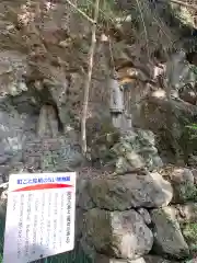 鳳来山東照宮の像