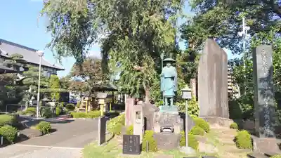 西光院(埼玉県)