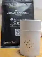 伊勢の国 四天王寺(三重県)