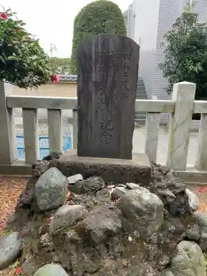 胡録神社の{uncategorized: "未分類", other: "その他", undefined: "問題あり", building: "その他建物", grave: "お墓", sacred_gate: "鳥居", guardian: "狛犬", statue: "像", buddha: "仏像", history: "歴史", nature: "自然", garden: "庭園", animal: "動物", pagoda: "塔", temizu: "手水舎", mountain_gate: "山門・神門", sanctuary: "本殿・本堂", subordinate: "末社・摂社", art: "芸術", scenery: "景色", jizo: "地蔵", ema: "絵馬", goshuin: "御朱印", omikuji: "おみくじ", items: "授与品その他", amulet: "お守り", goshuincho: "御朱印帳", eats: "食事", festival: "お祭り", votive_dance: "神楽", shichigosan: "七五三参", wedding: "結婚式", experience: "体験その他", initially: "初詣", around: "周辺", anti_infection: "感染症対策"}