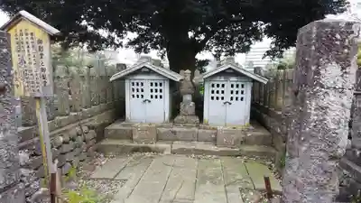 宝円寺のその他建物