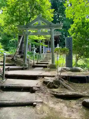 天台宗　長窪山　正覚寺(神奈川県)