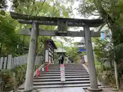 長岡天満宮の鳥居