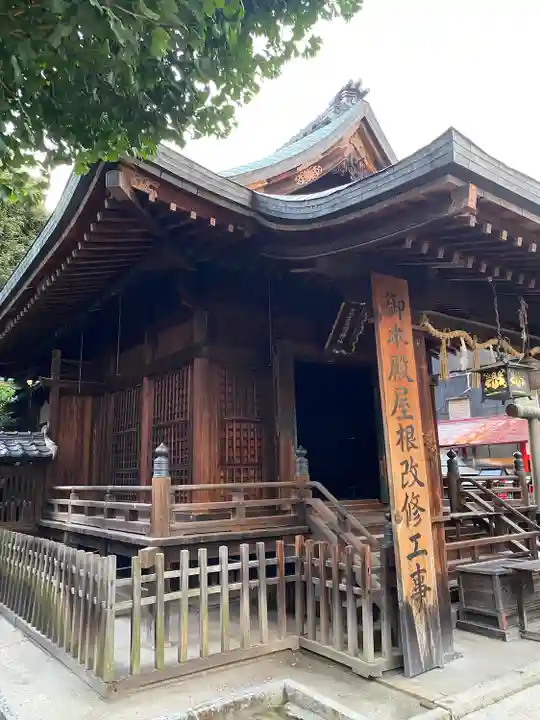 富士浅間神社(愛知県)