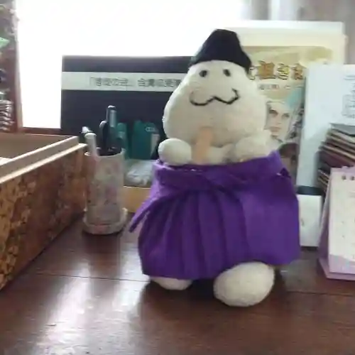 金光教横須賀教会(神奈川県)