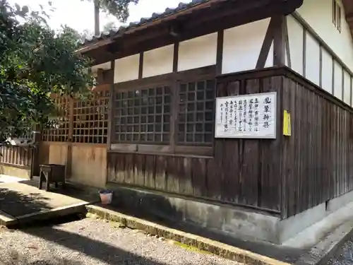 御上神社の建物その他