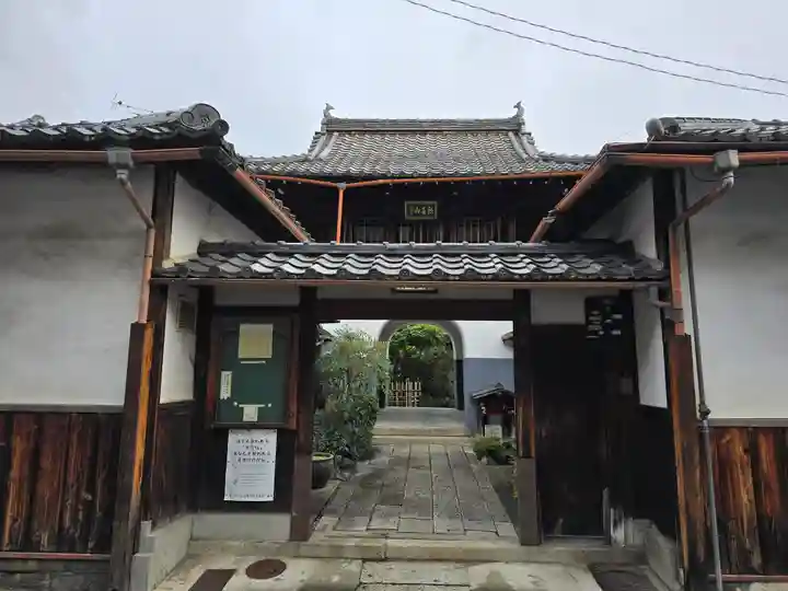 圓通寺(京都府)