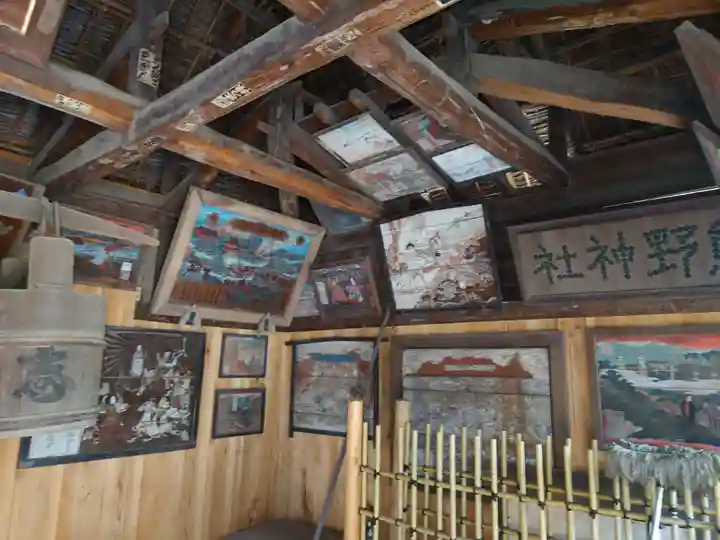 城山熊野神社のその他建物