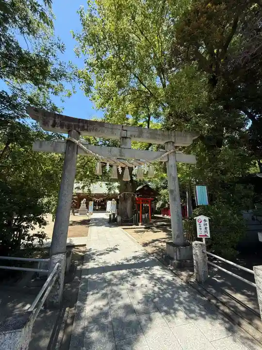 新田神社の御朱印