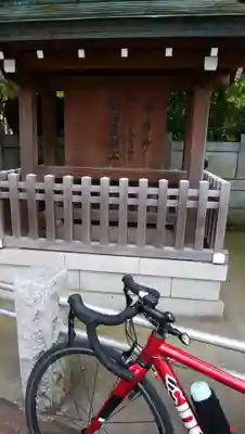 新田神社のその他建物