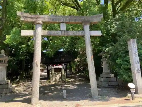 清洲山王宮　日吉神社の鳥居