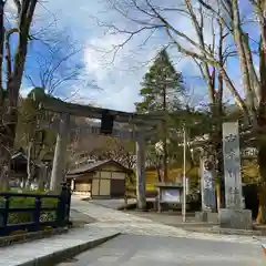 古峯神社(栃木県)