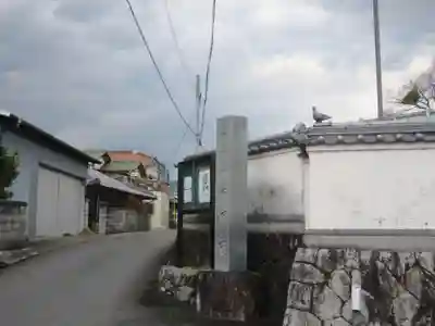 清凉寺(和歌山県)