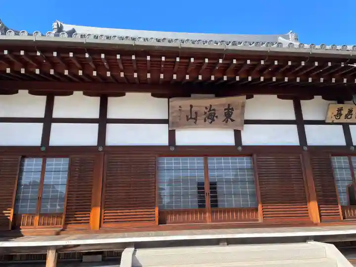 瑞應寺(兵庫県)