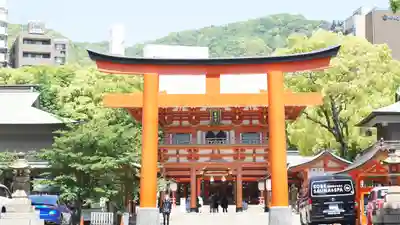 生田神社(兵庫県)