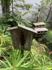 泥江縣神社(愛知県)